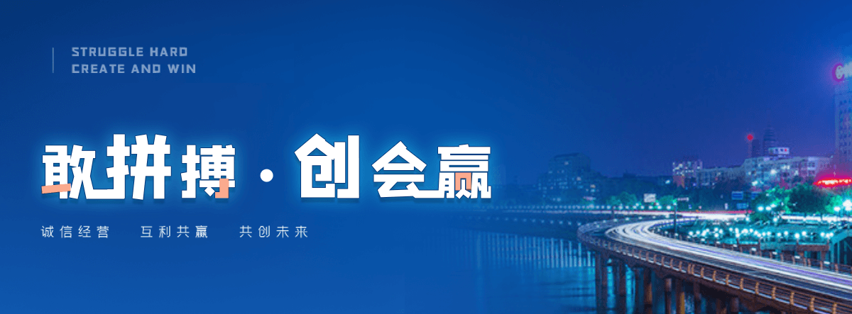 三亚机闸一体渠道闸门